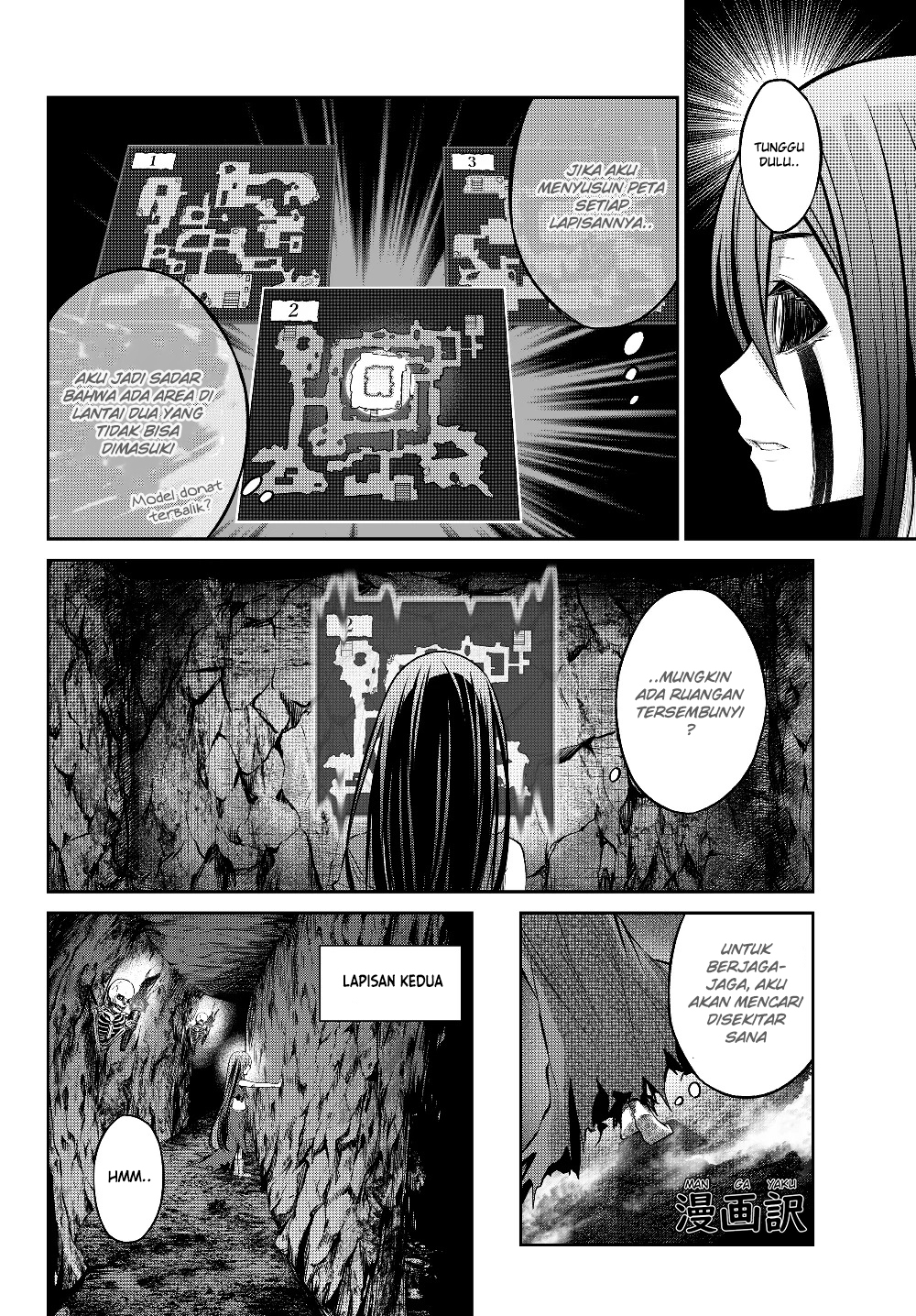 Jingai Hime Sama, Hajimemashita – Free Life Fantasy Chapter 2.2 page 5