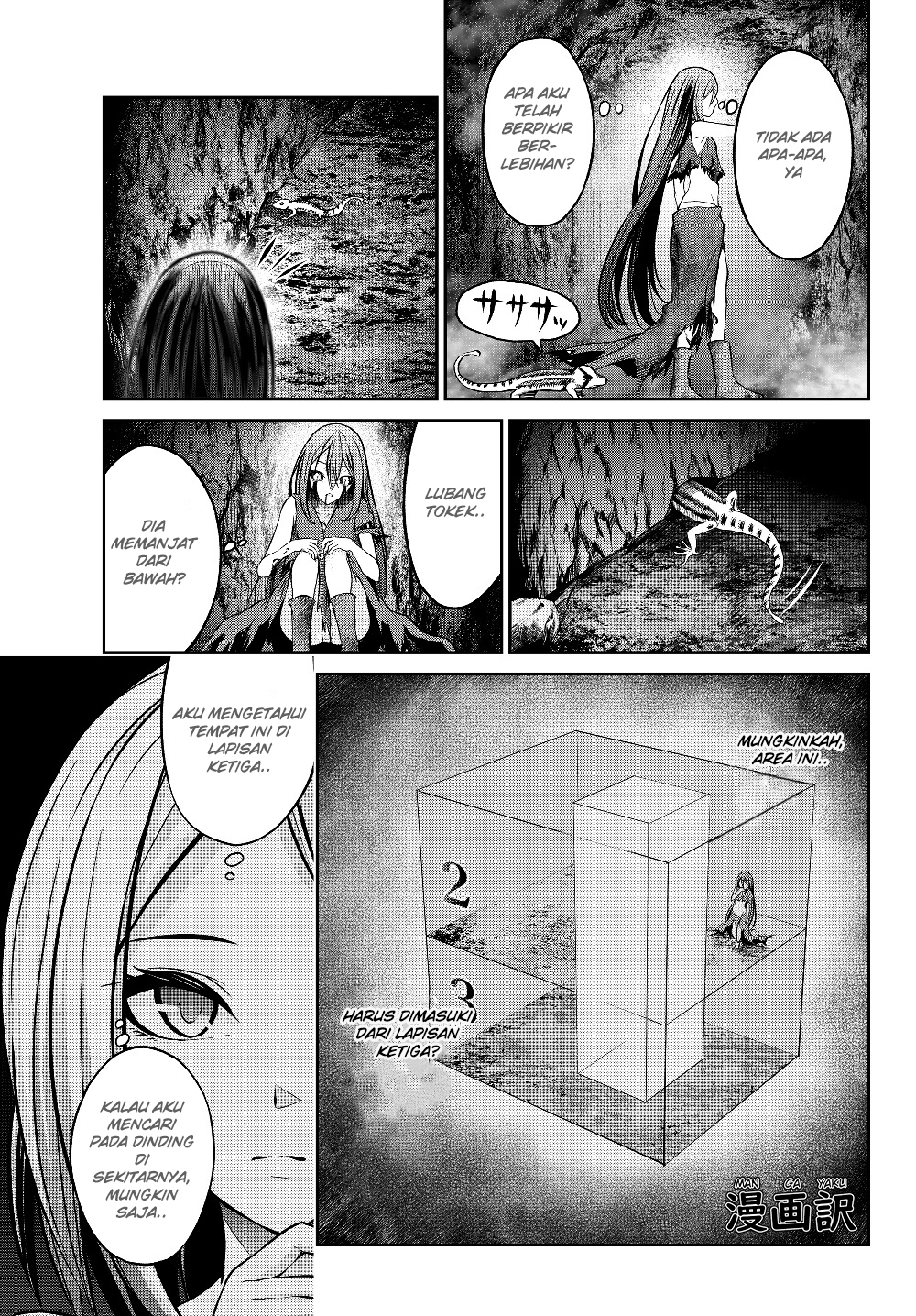 Jingai Hime Sama, Hajimemashita – Free Life Fantasy Chapter 2.2 page 6