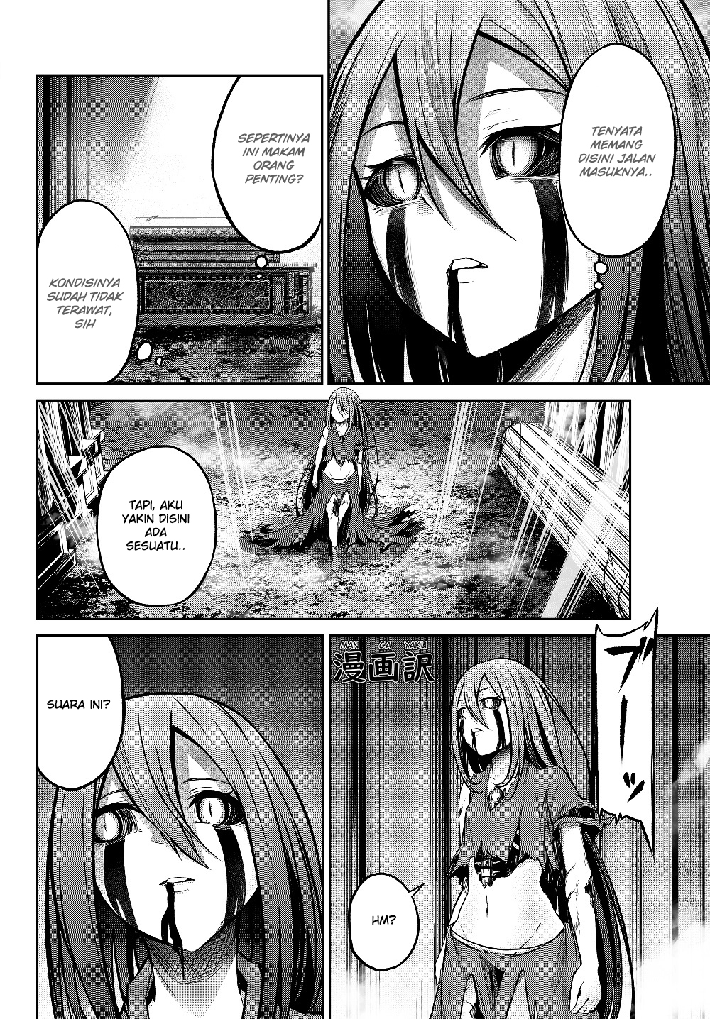 Jingai Hime Sama, Hajimemashita – Free Life Fantasy Chapter 2.2 page 9