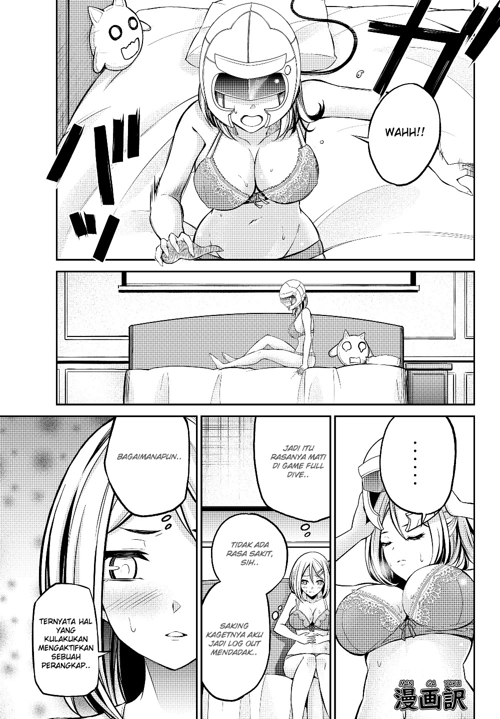 Jingai Hime Sama, Hajimemashita – Free Life Fantasy Chapter 2.2 page 12