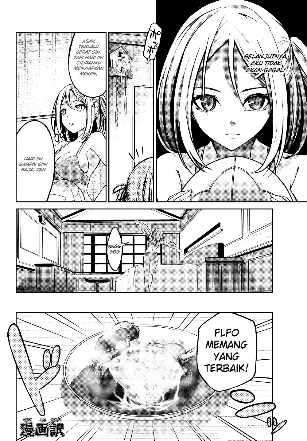 Jingai Hime Sama, Hajimemashita – Free Life Fantasy Chapter 2.2 page 13