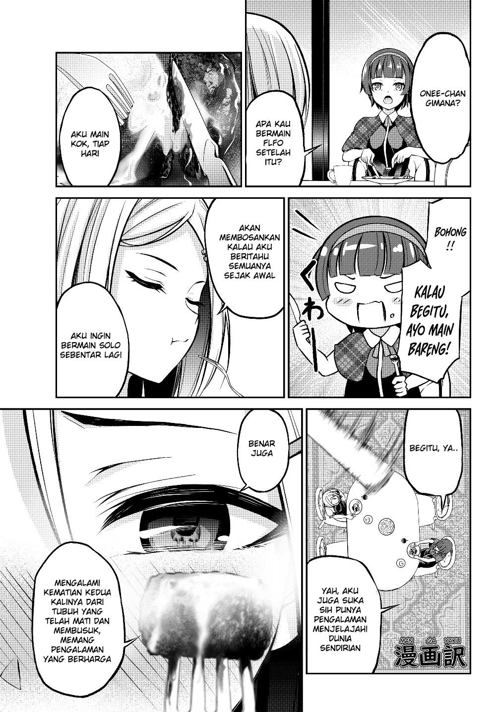 Jingai Hime Sama, Hajimemashita – Free Life Fantasy Chapter 2.2 page 14