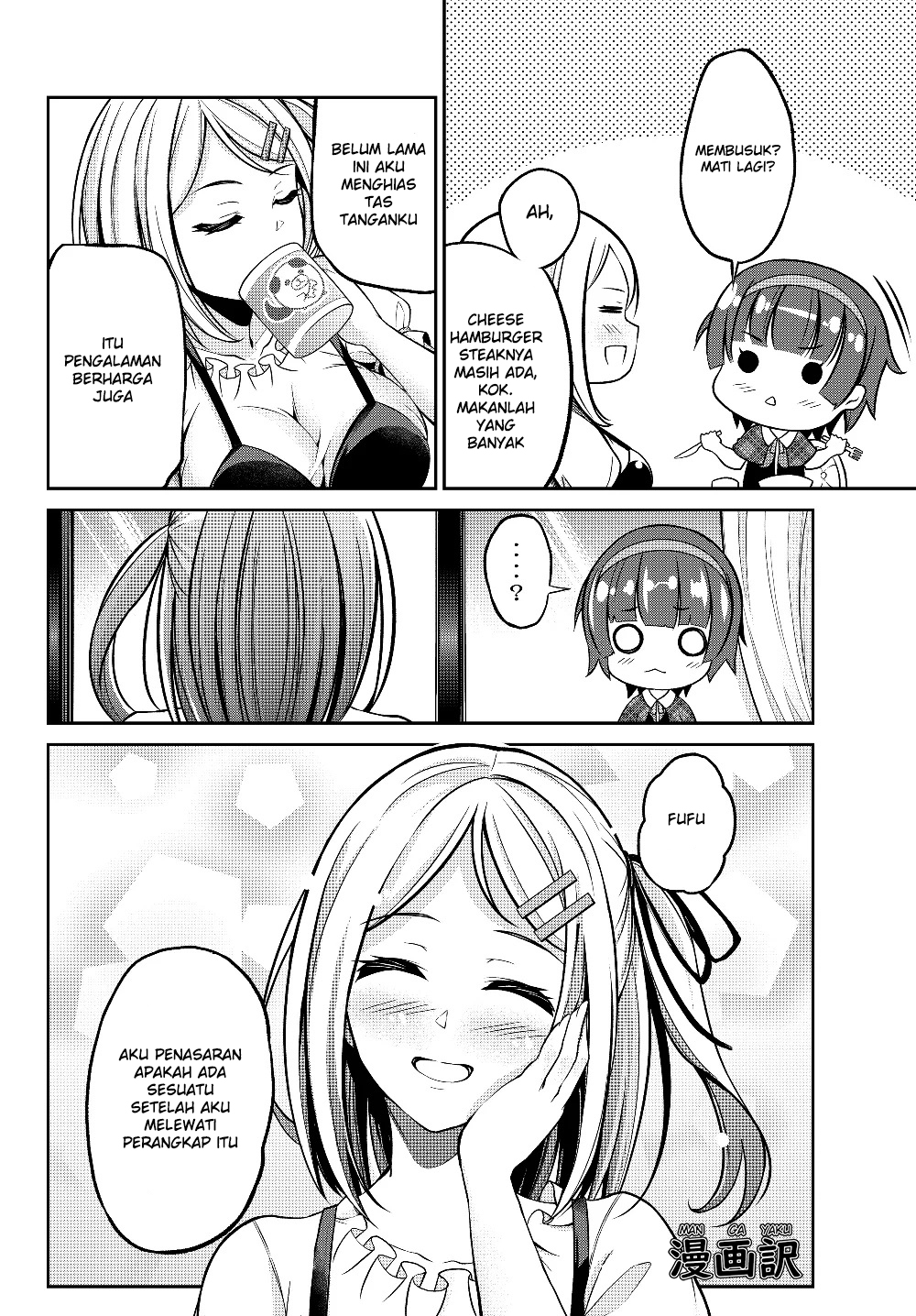 Jingai Hime Sama, Hajimemashita – Free Life Fantasy Chapter 2.2 page 15