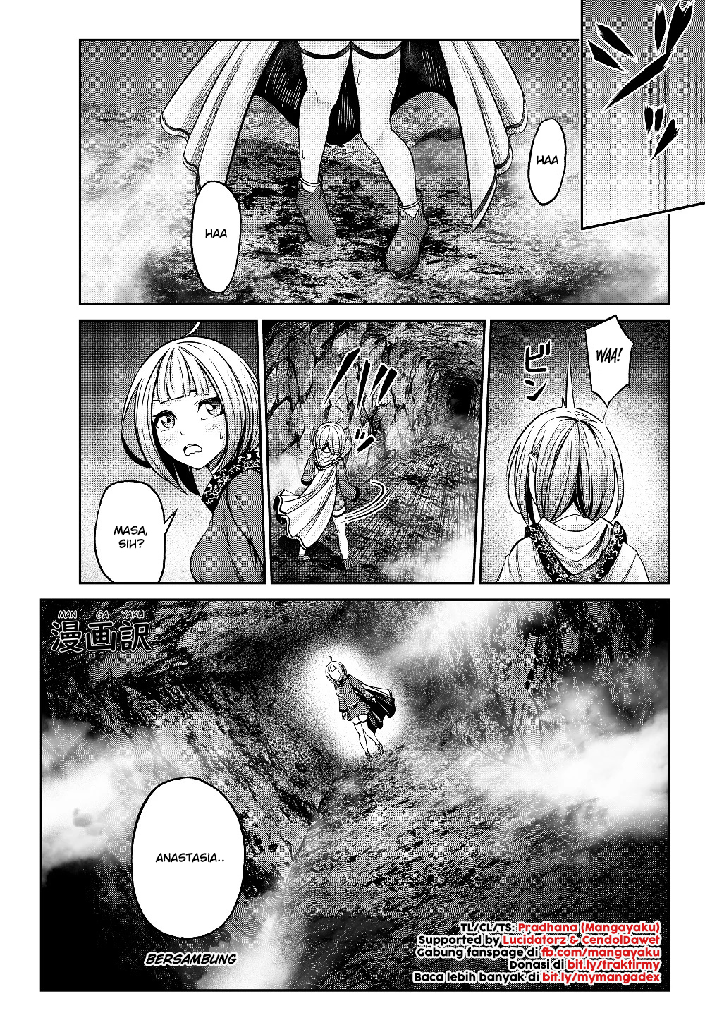 Jingai Hime Sama, Hajimemashita – Free Life Fantasy Chapter 2.2 page 16