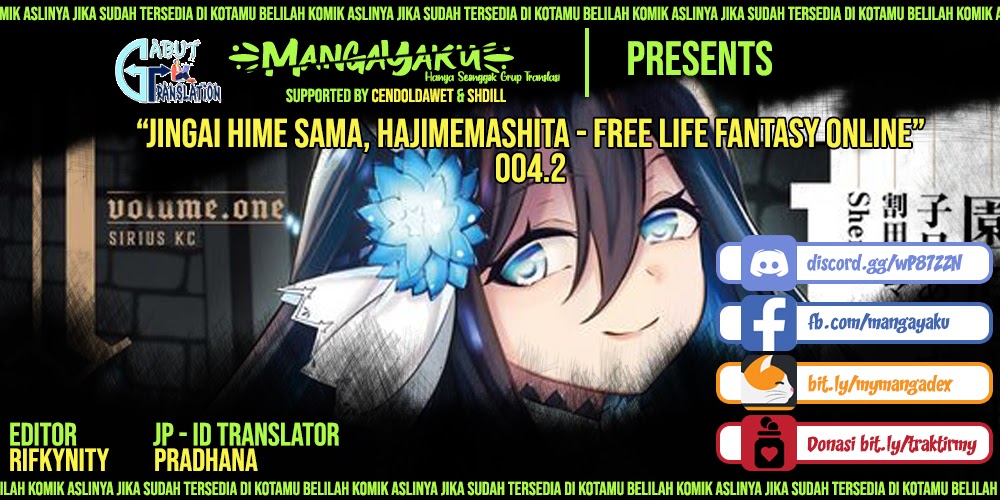 Jingai Hime Sama, Hajimemashita – Free Life Fantasy Chapter 4.2 page 0