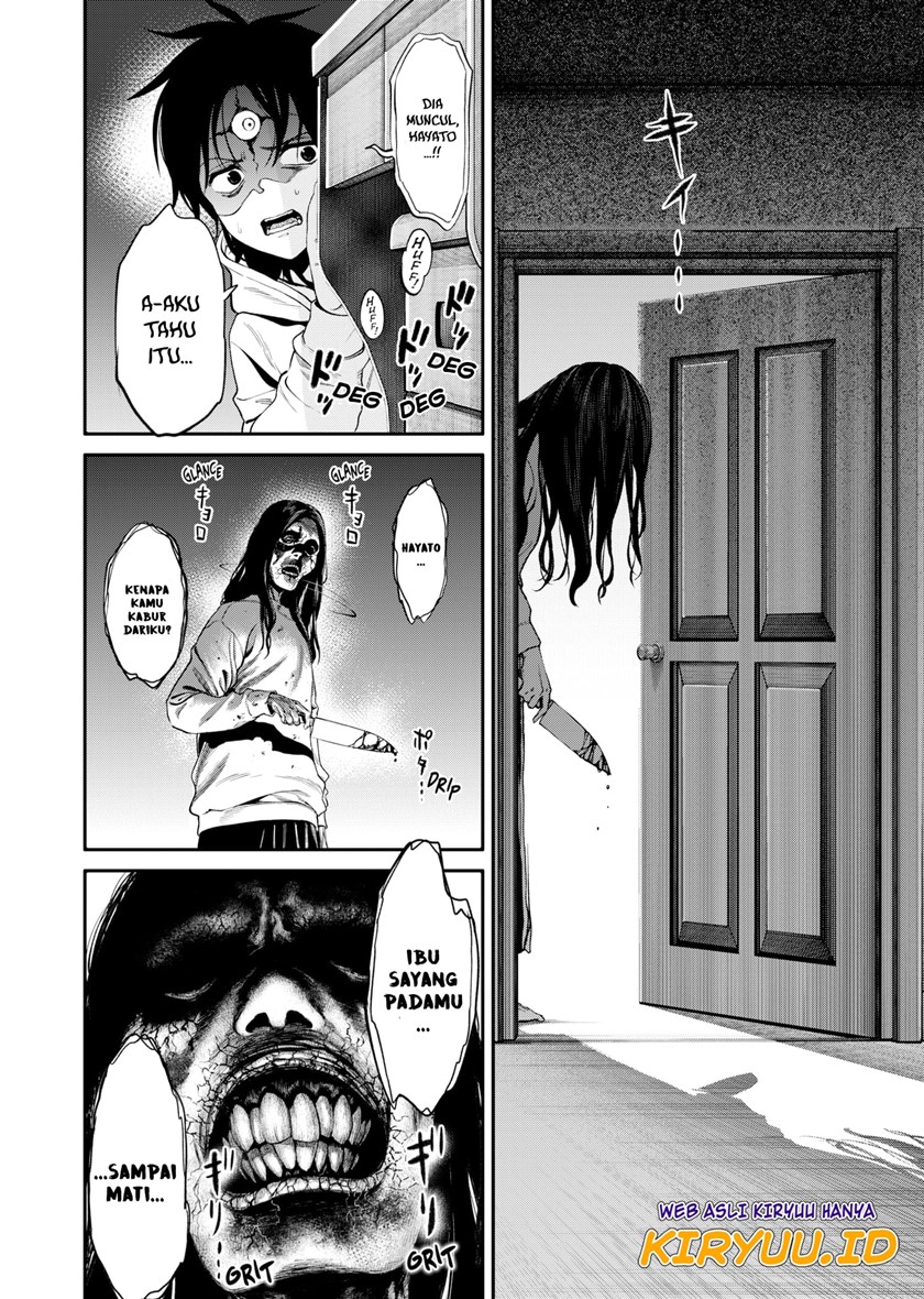 Jinrui-Shoku: Blight of Man Chapter 1.1 page 2