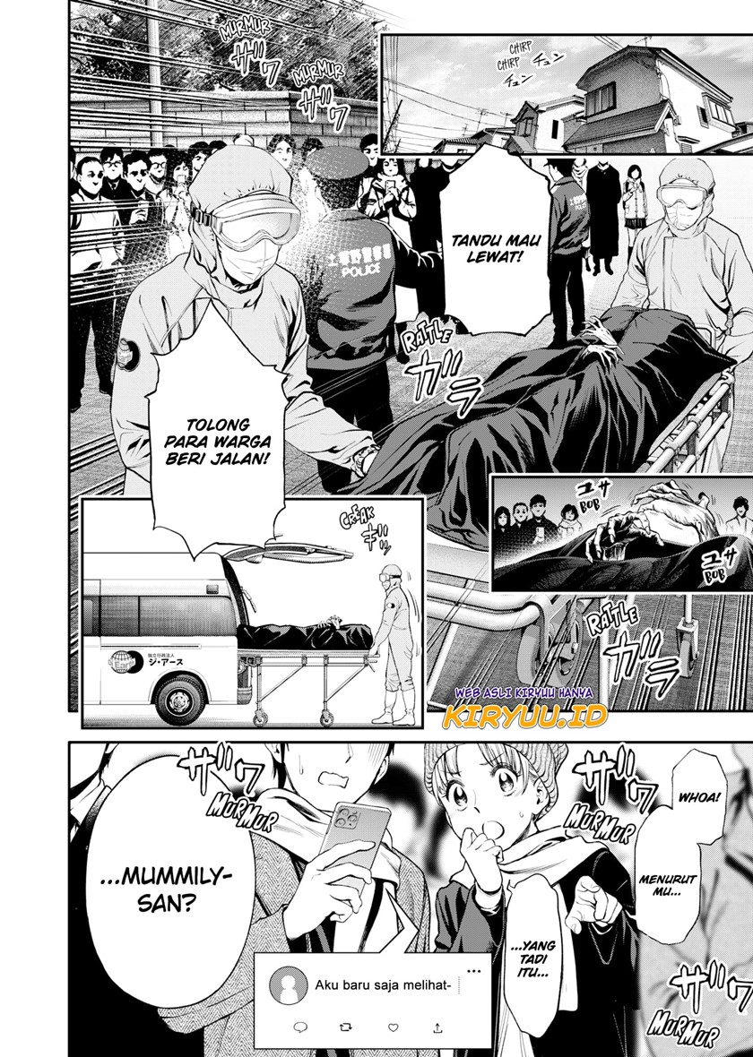 Jinrui-Shoku: Blight of Man Chapter 1.1 page 4