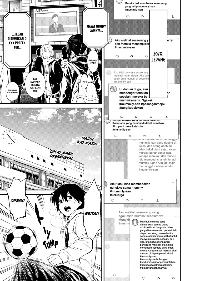 Jinrui-Shoku: Blight of Man Chapter 1.1 page 5