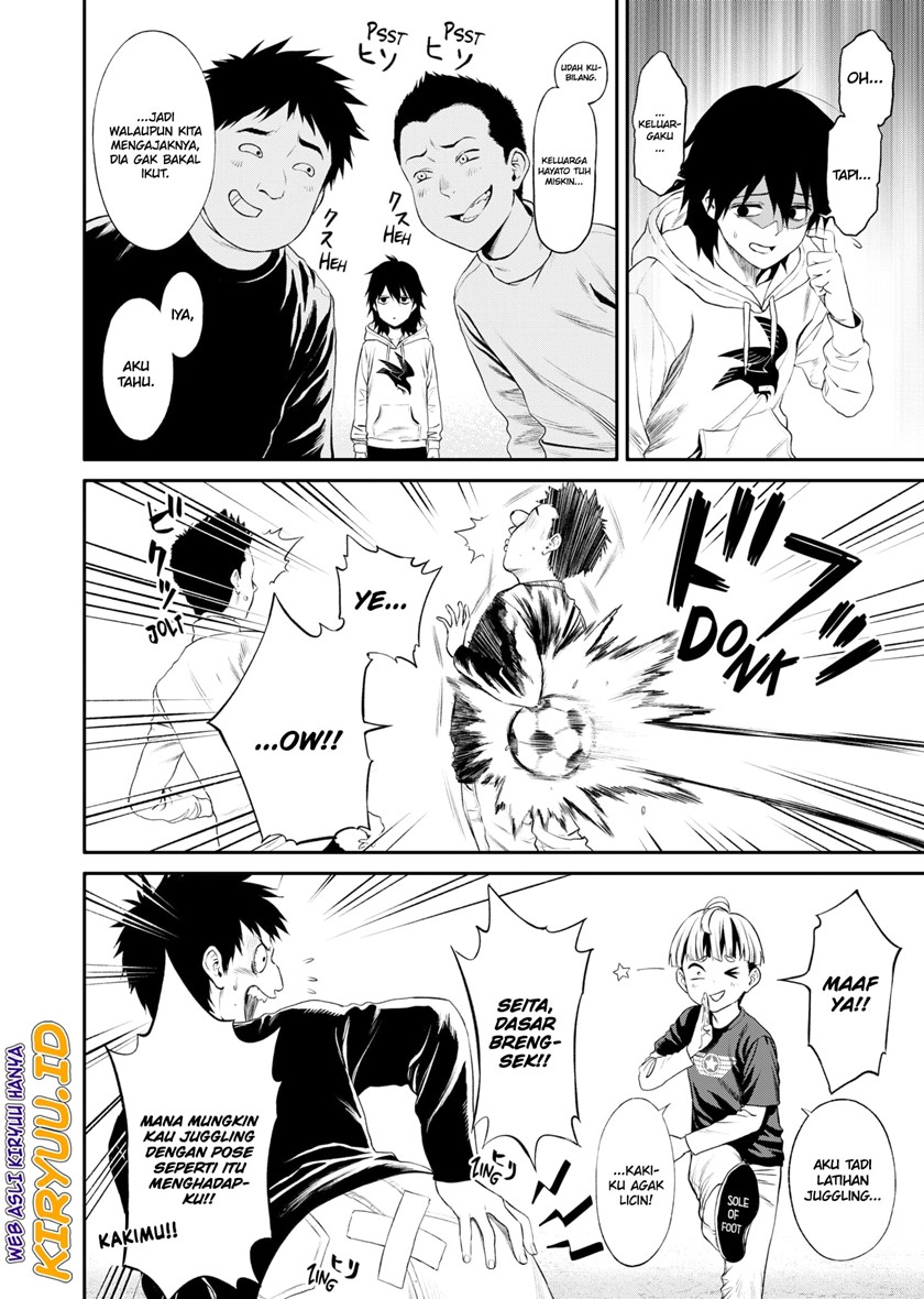 Jinrui-Shoku: Blight of Man Chapter 1.1 page 8