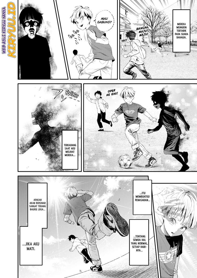 Jinrui-Shoku: Blight of Man Chapter 1.1 page 12