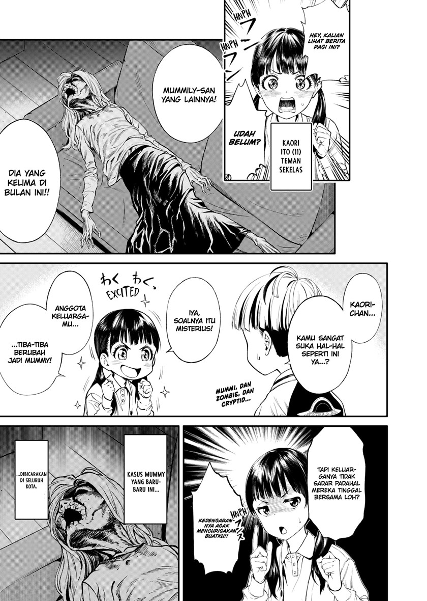 Jinrui-Shoku: Blight of Man Chapter 1.1 page 13