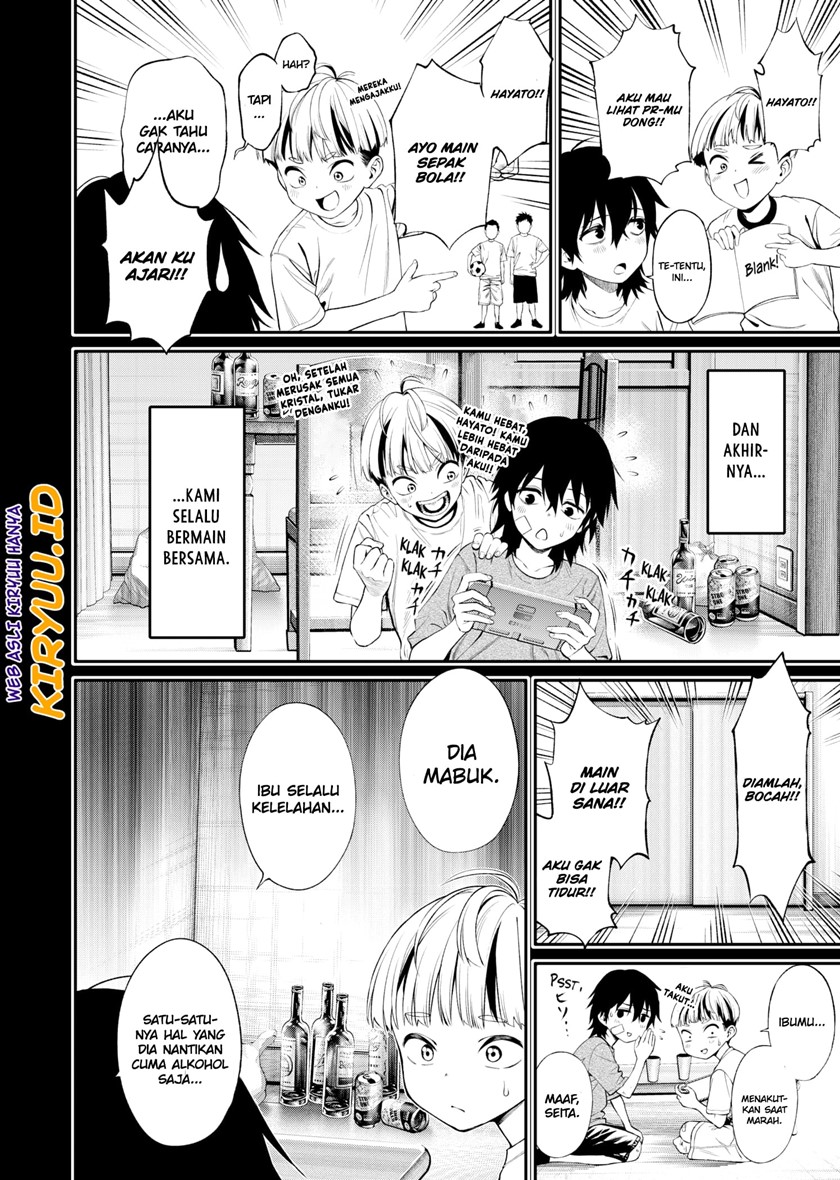 Jinrui-Shoku: Blight of Man Chapter 1.1 page 18