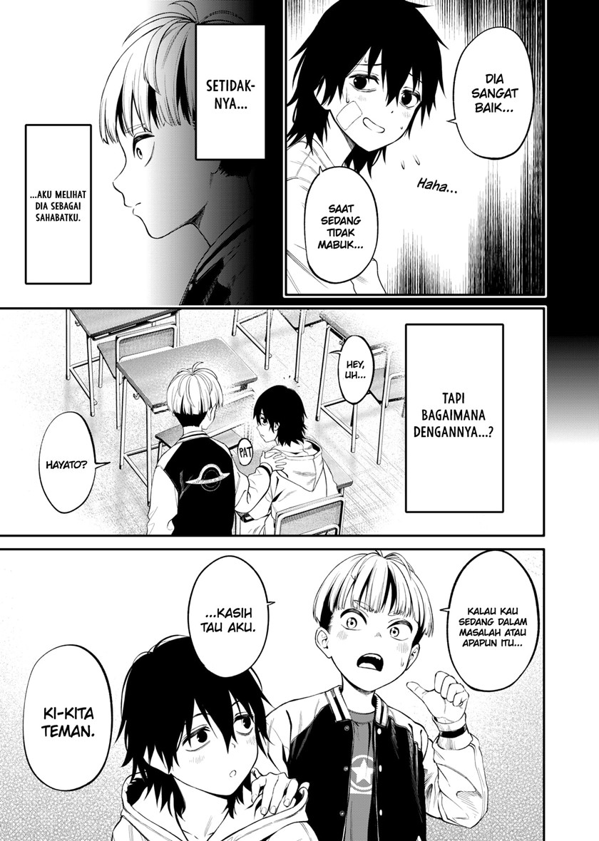 Jinrui-Shoku: Blight of Man Chapter 1.1 page 19