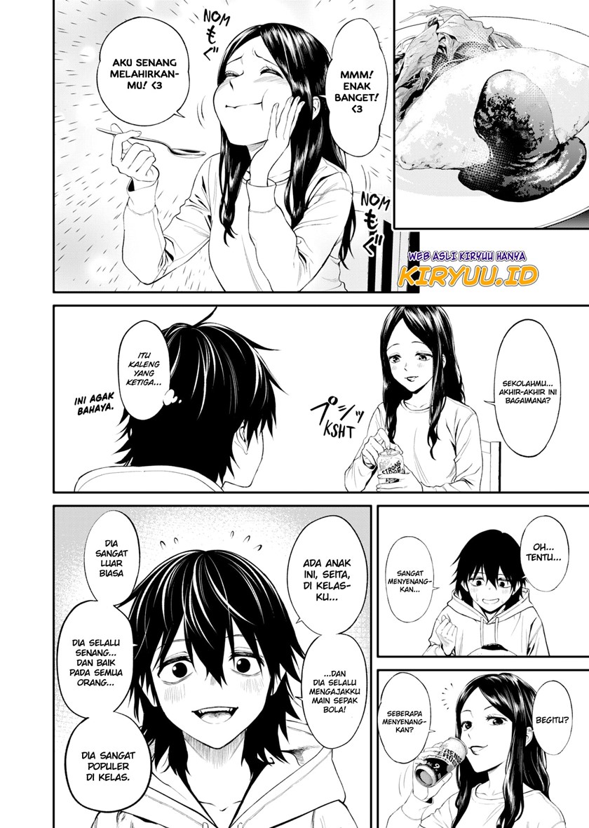 Jinrui-Shoku: Blight of Man Chapter 1.1 page 22