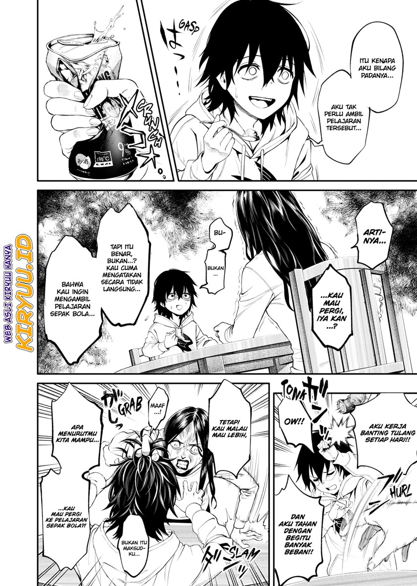 Jinrui-Shoku: Blight of Man Chapter 1.1 page 24