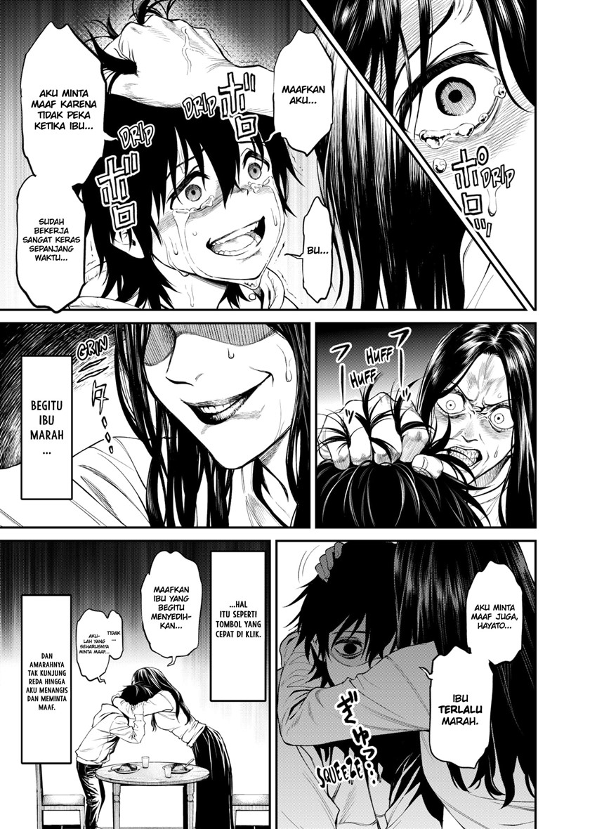 Jinrui-Shoku: Blight of Man Chapter 1.1 page 25