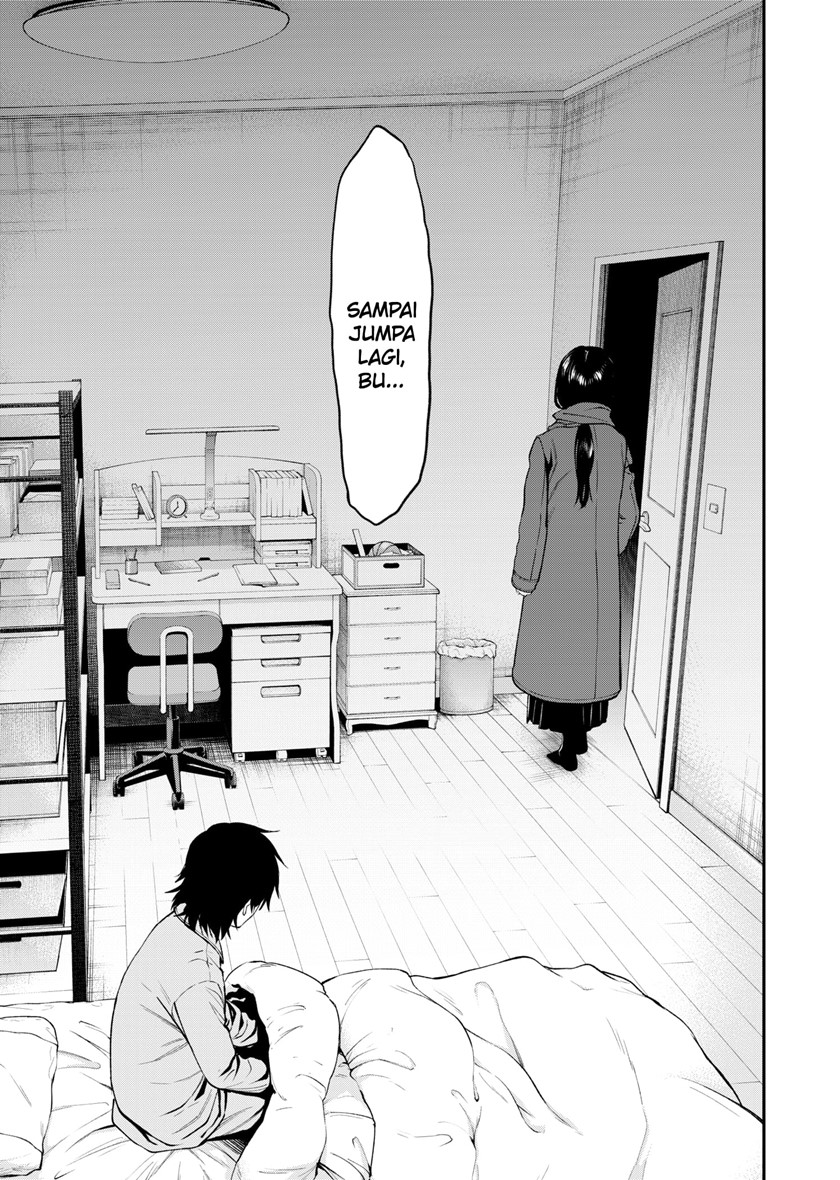 Jinrui-Shoku: Blight of Man Chapter 1.1 page 29