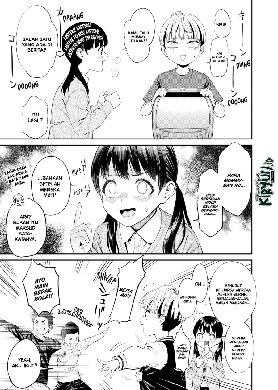 Jinrui-Shoku: Blight of Man Chapter 1.2 page 2