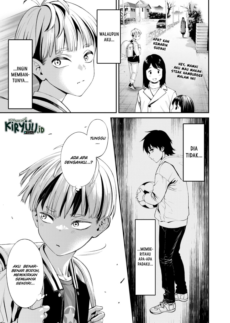 Jinrui-Shoku: Blight of Man Chapter 1.2 page 4