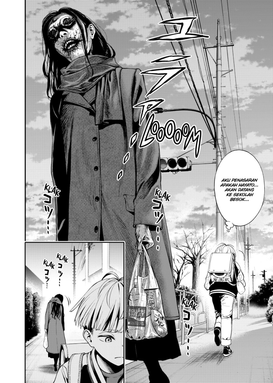 Jinrui-Shoku: Blight of Man Chapter 1.2 page 5