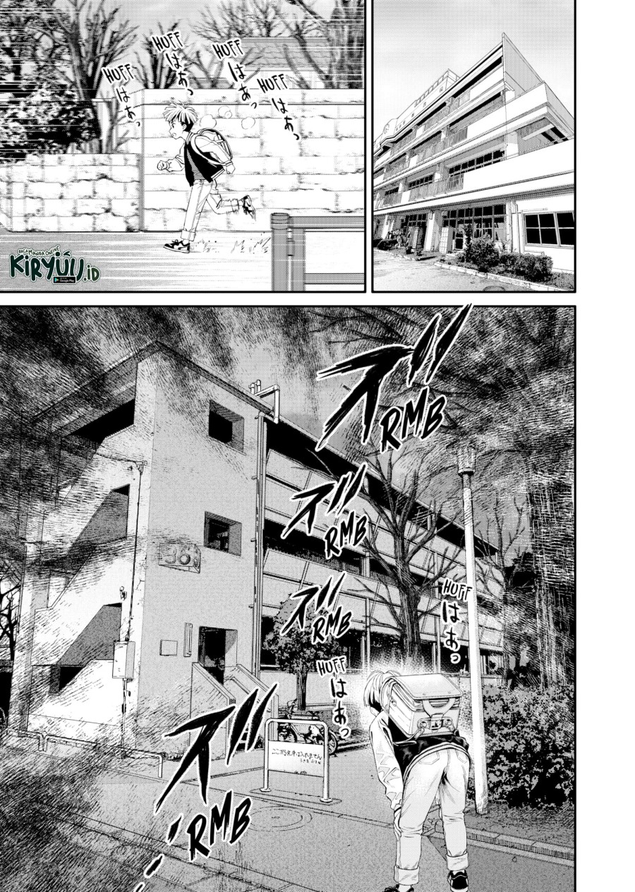 Jinrui-Shoku: Blight of Man Chapter 1.2 page 8