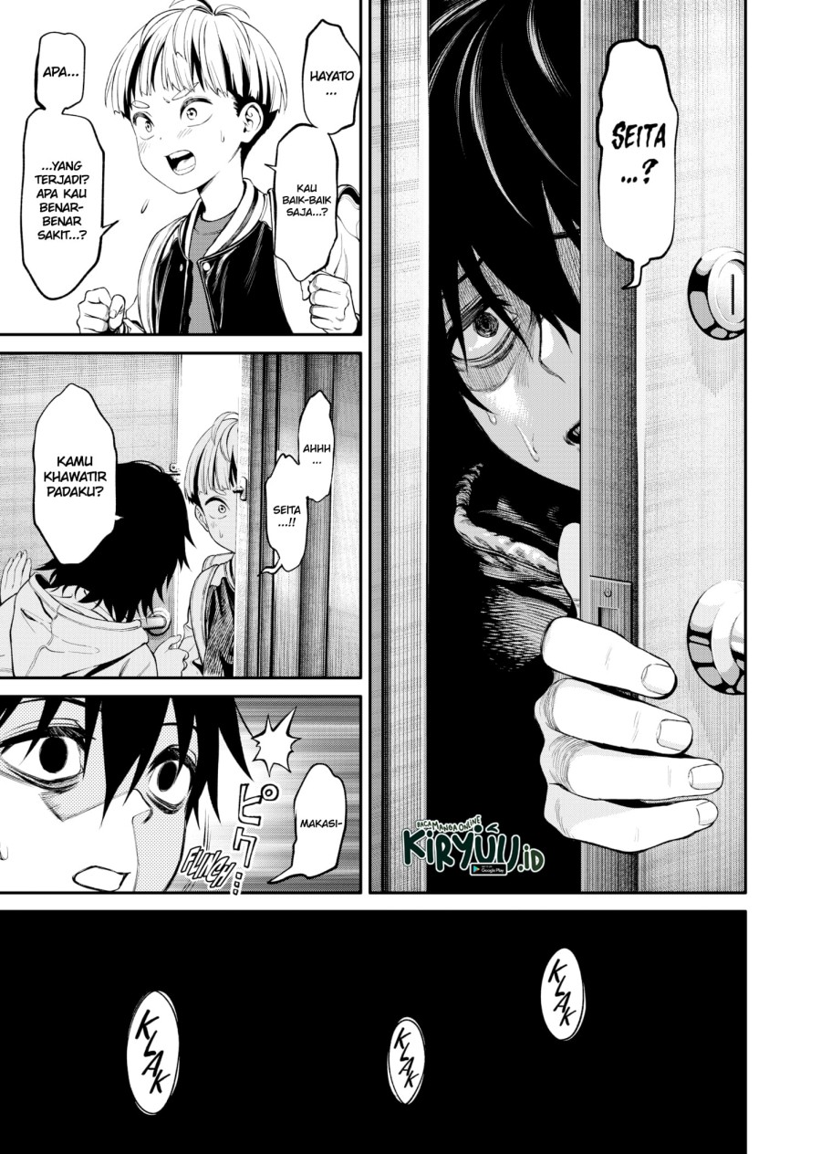 Jinrui-Shoku: Blight of Man Chapter 1.2 page 10