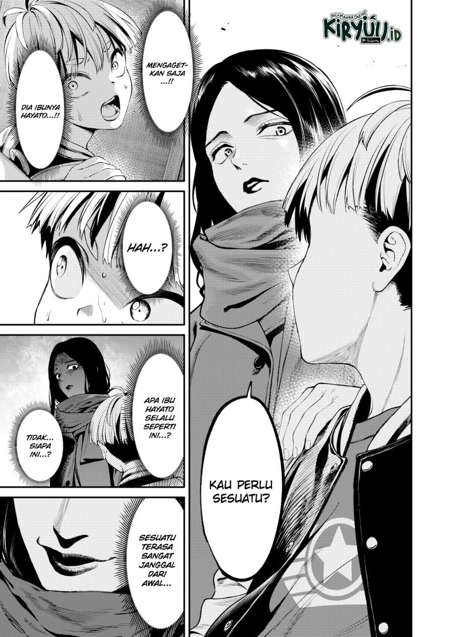 Jinrui-Shoku: Blight of Man Chapter 1.2 page 12