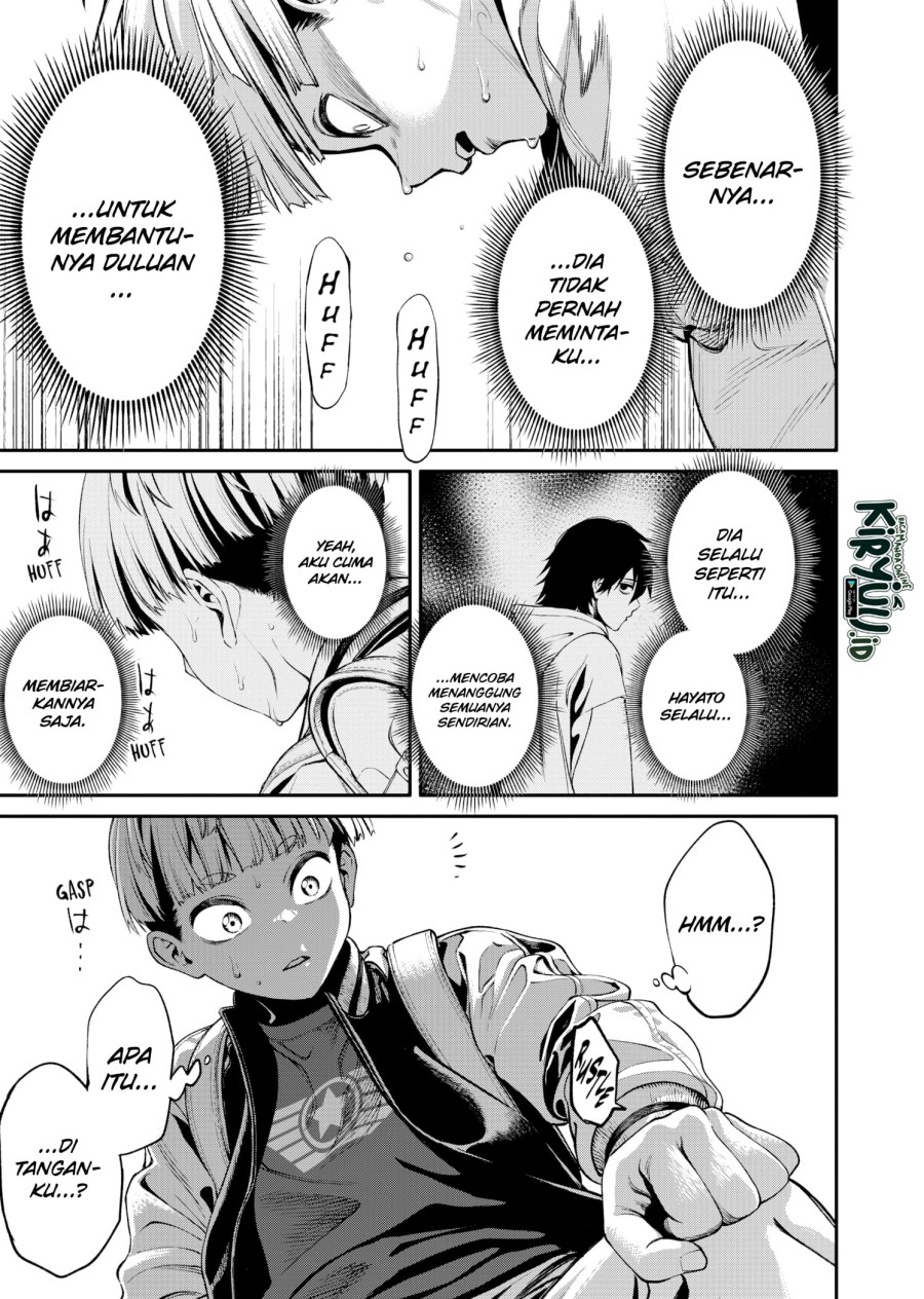 Jinrui-Shoku: Blight of Man Chapter 1.2 page 16