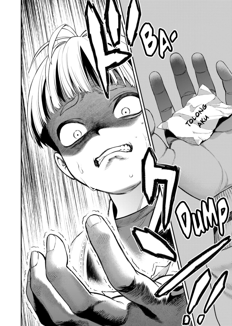 Jinrui-Shoku: Blight of Man Chapter 1.2 page 17