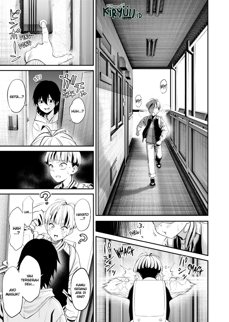 Jinrui-Shoku: Blight of Man Chapter 1.2 page 20