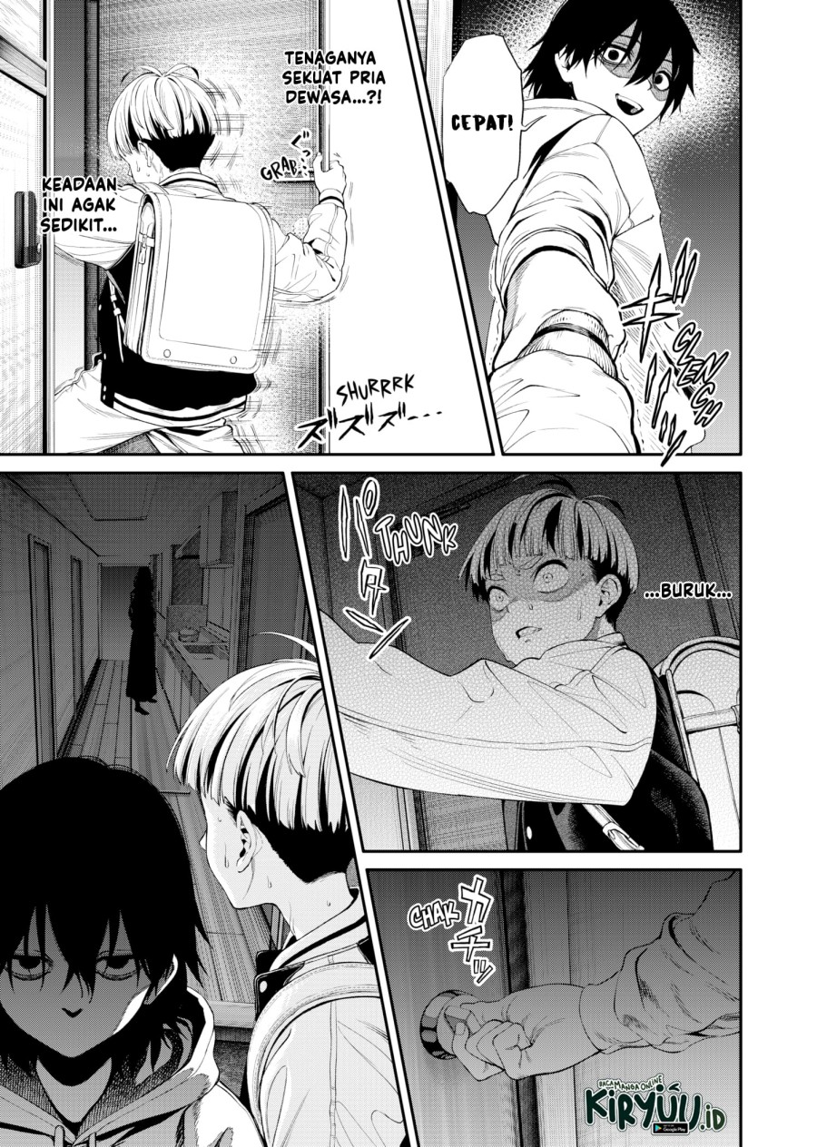 Jinrui-Shoku: Blight of Man Chapter 1.2 page 22