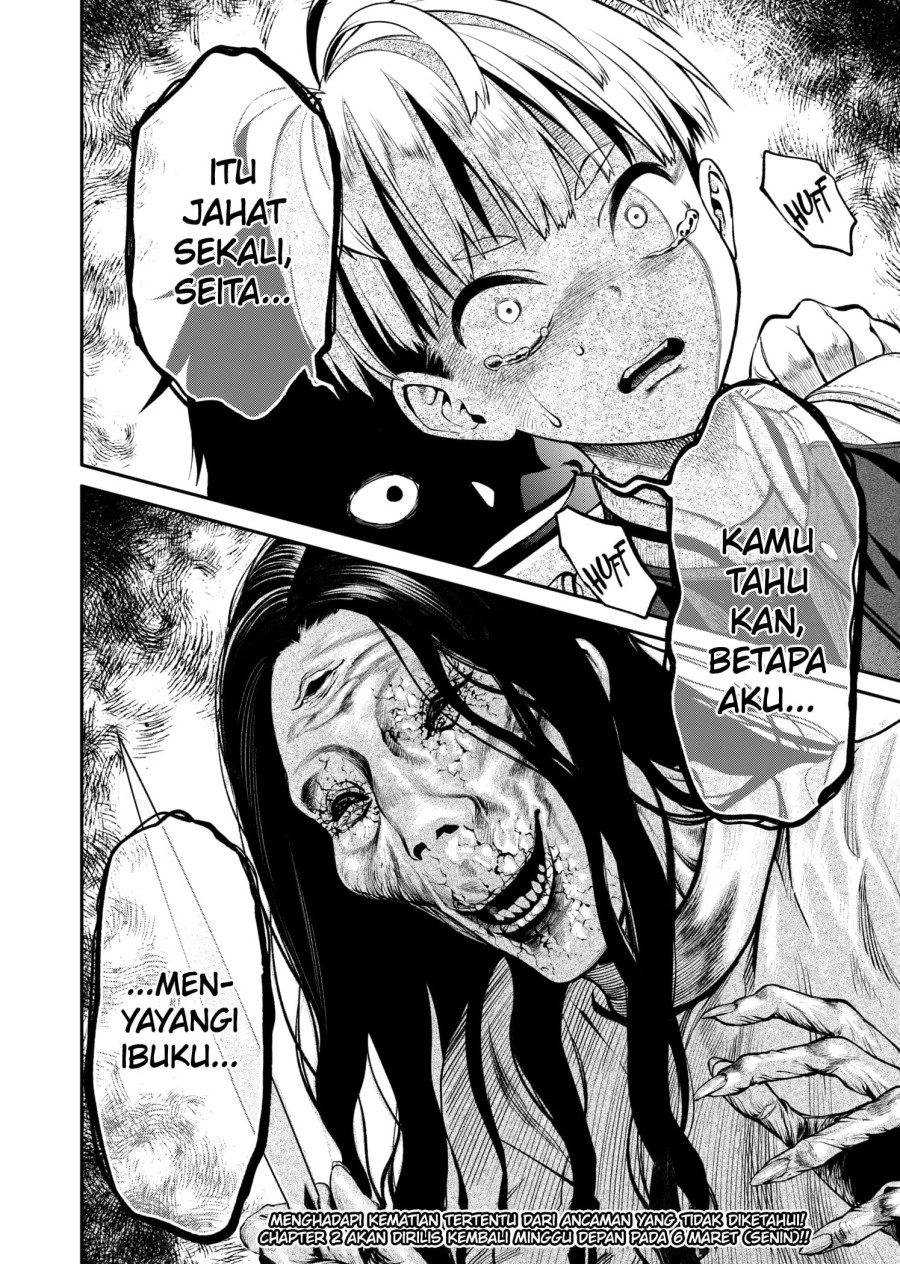 Jinrui-Shoku: Blight of Man Chapter 1.2 page 25