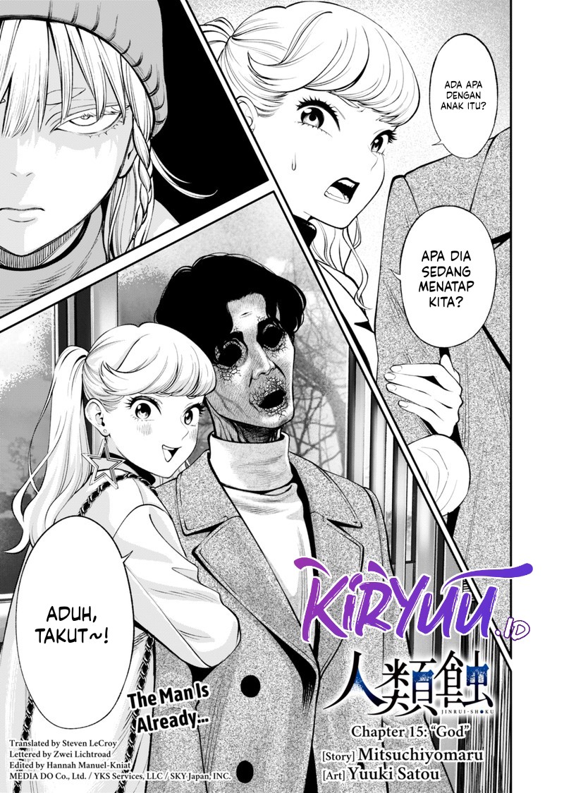 Jinrui-Shoku: Blight of Man Chapter 15 page 3