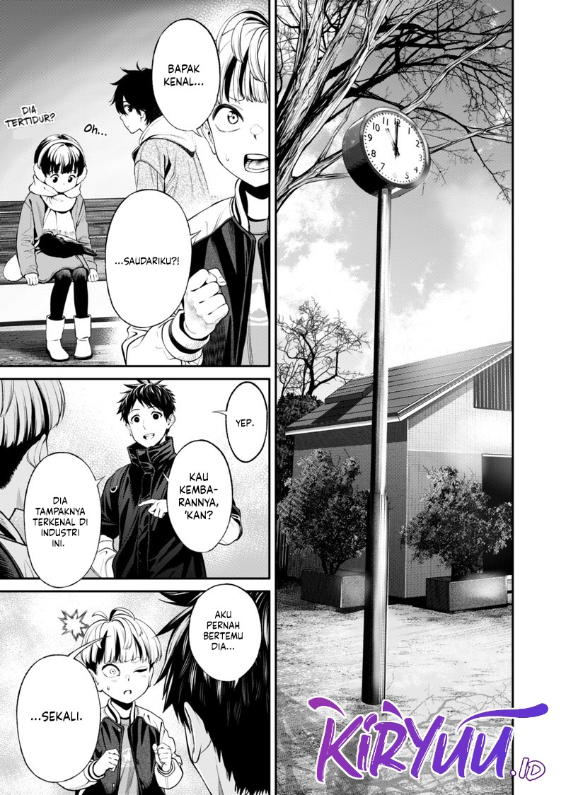 Jinrui-Shoku: Blight of Man Chapter 15 page 7