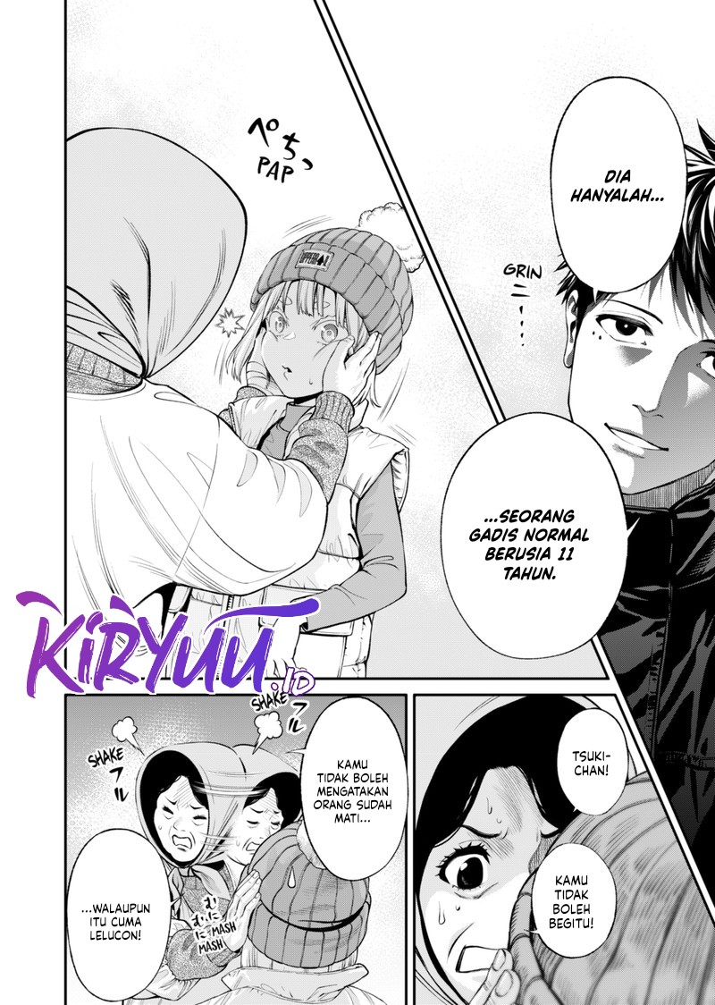 Jinrui-Shoku: Blight of Man Chapter 15 page 8