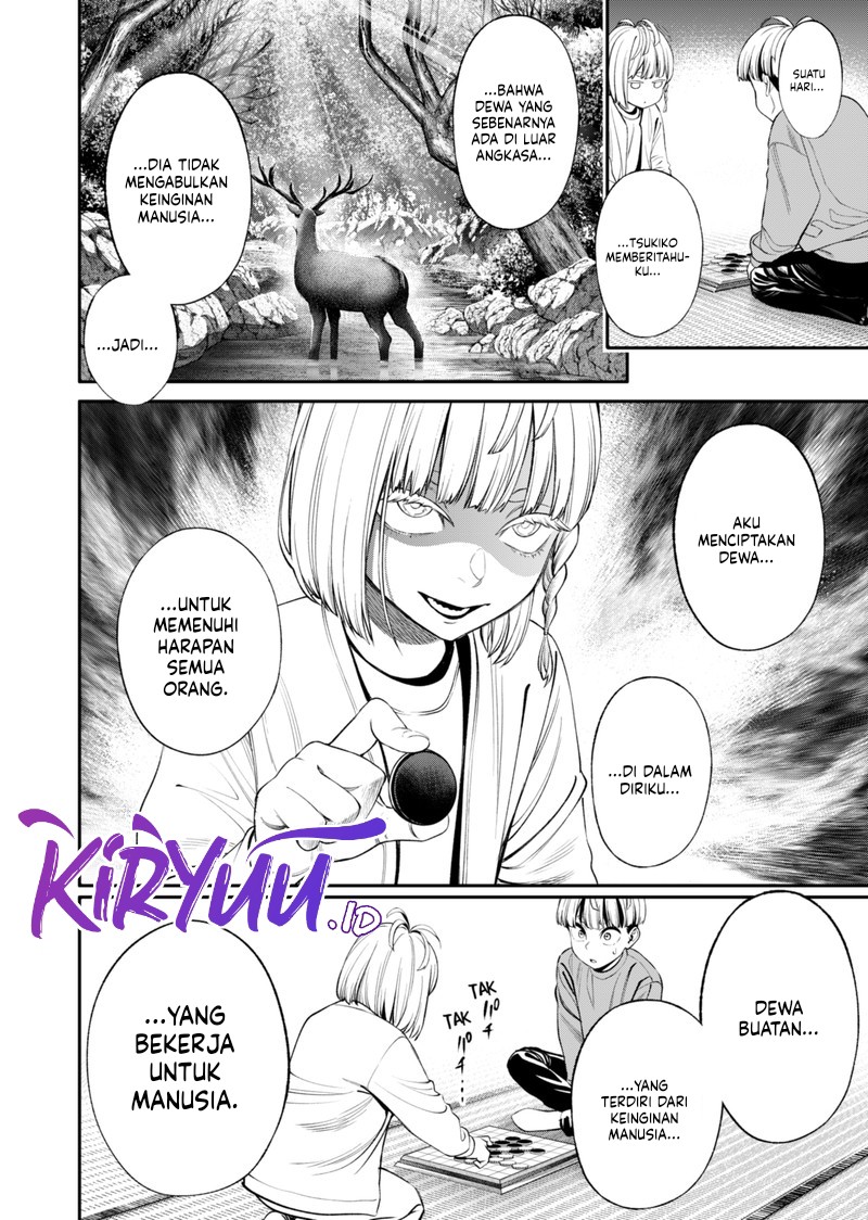 Jinrui-Shoku: Blight of Man Chapter 15 page 18