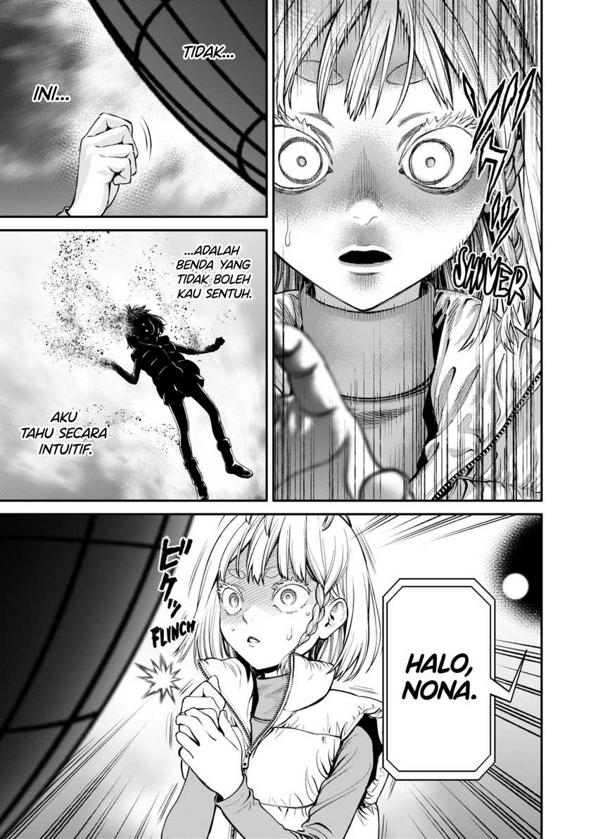 Jinrui-Shoku: Blight of Man Chapter 17 page 5