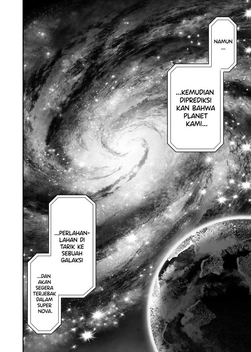 Jinrui-Shoku: Blight of Man Chapter 17 page 12