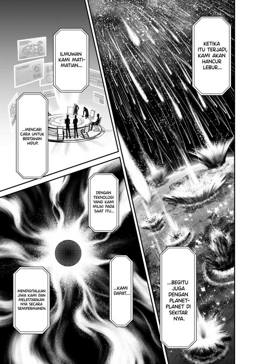 Jinrui-Shoku: Blight of Man Chapter 17 page 13