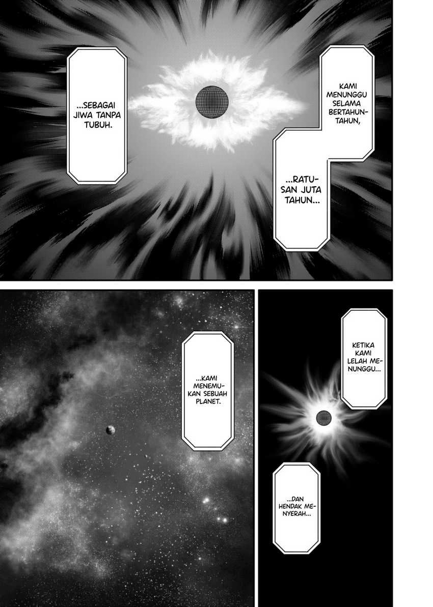 Jinrui-Shoku: Blight of Man Chapter 17 page 15