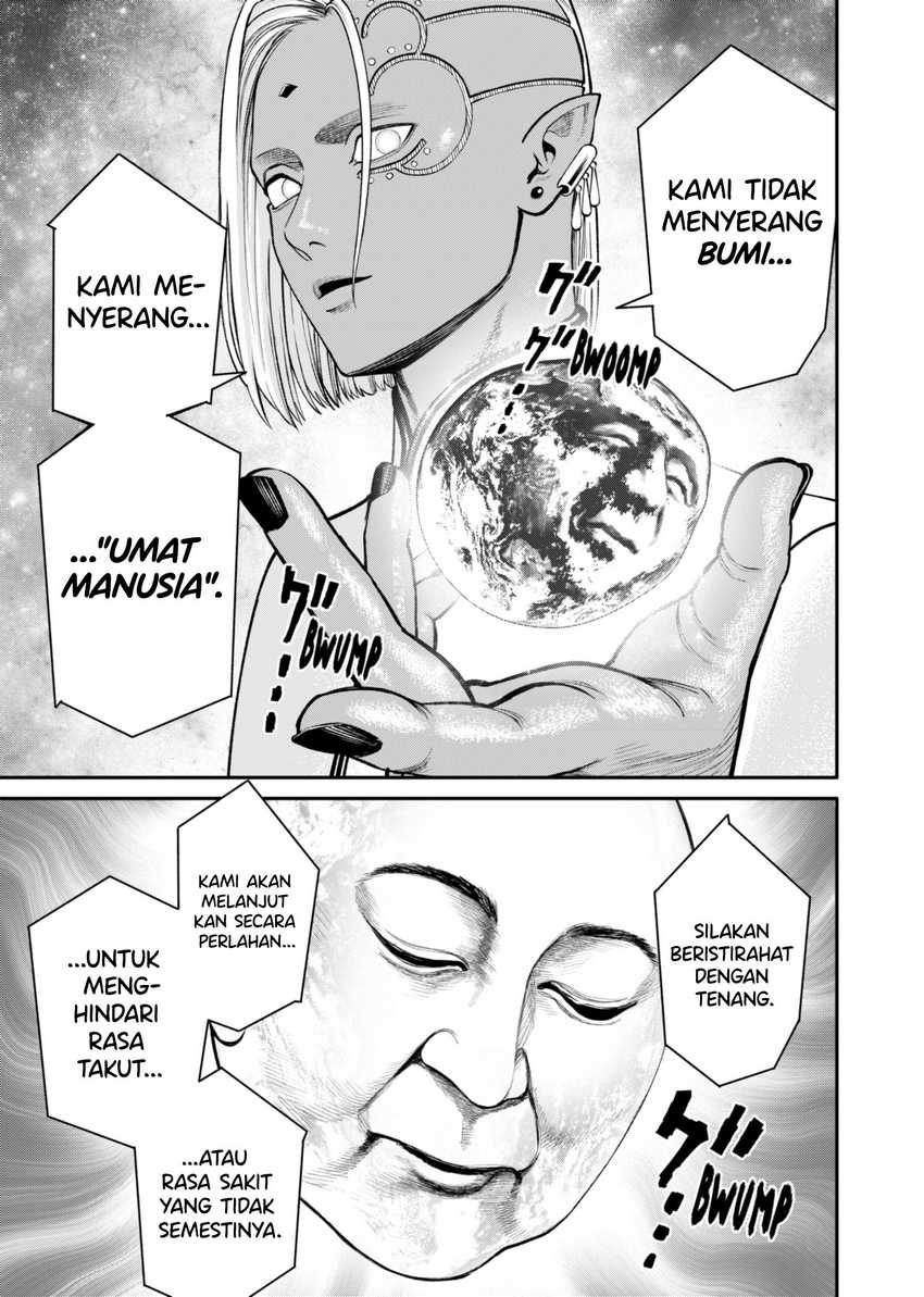 Jinrui-Shoku: Blight of Man Chapter 17 page 21