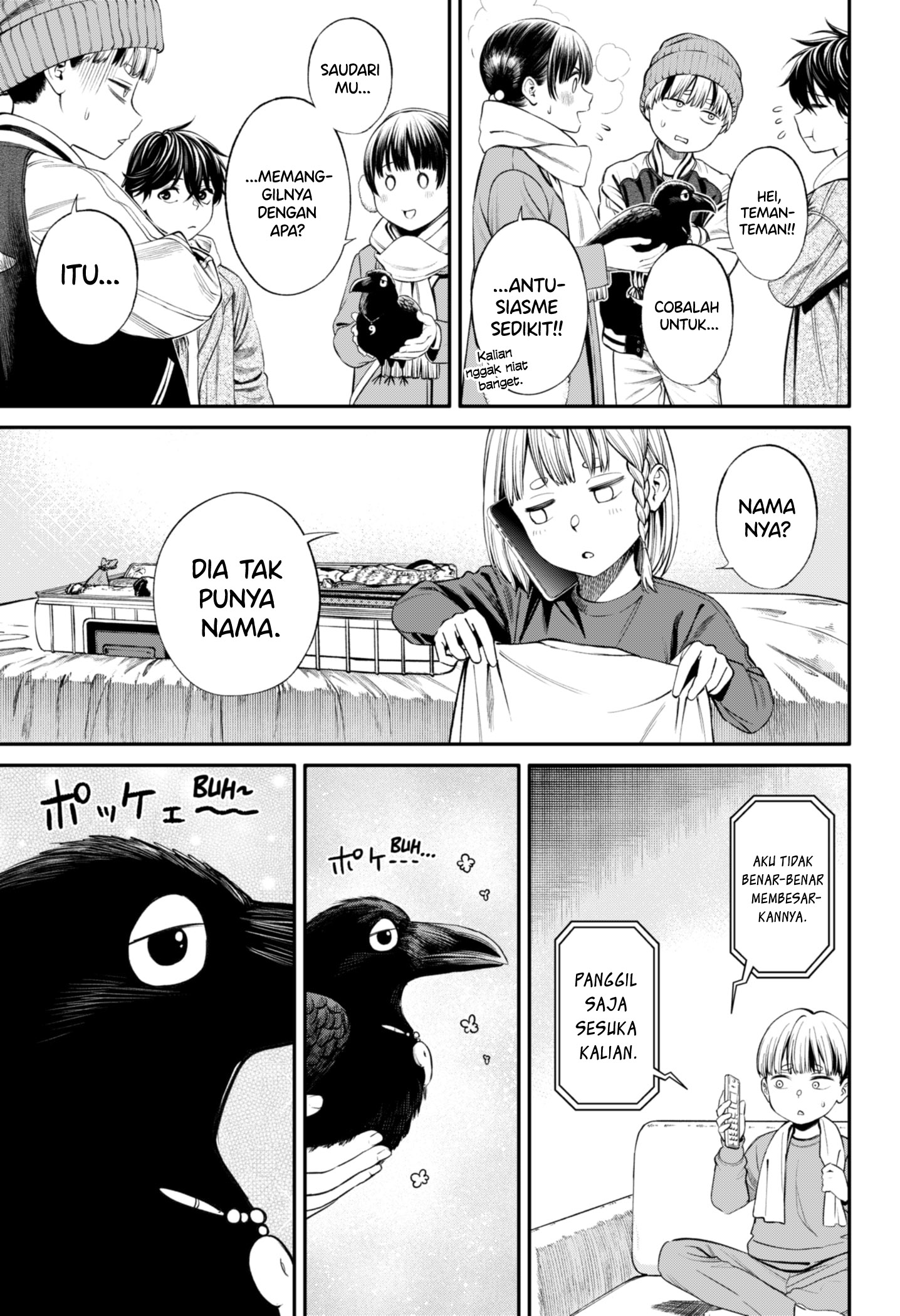 Jinrui-Shoku: Blight of Man Chapter 21 page 3