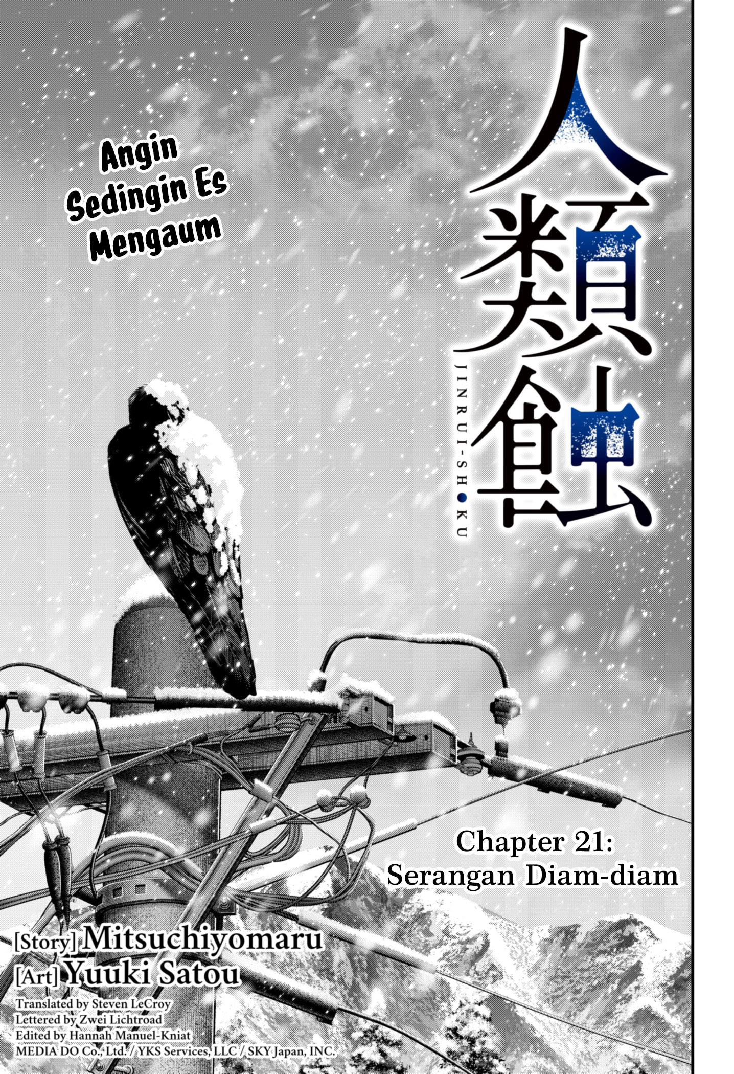 Jinrui-Shoku: Blight of Man Chapter 21 page 9