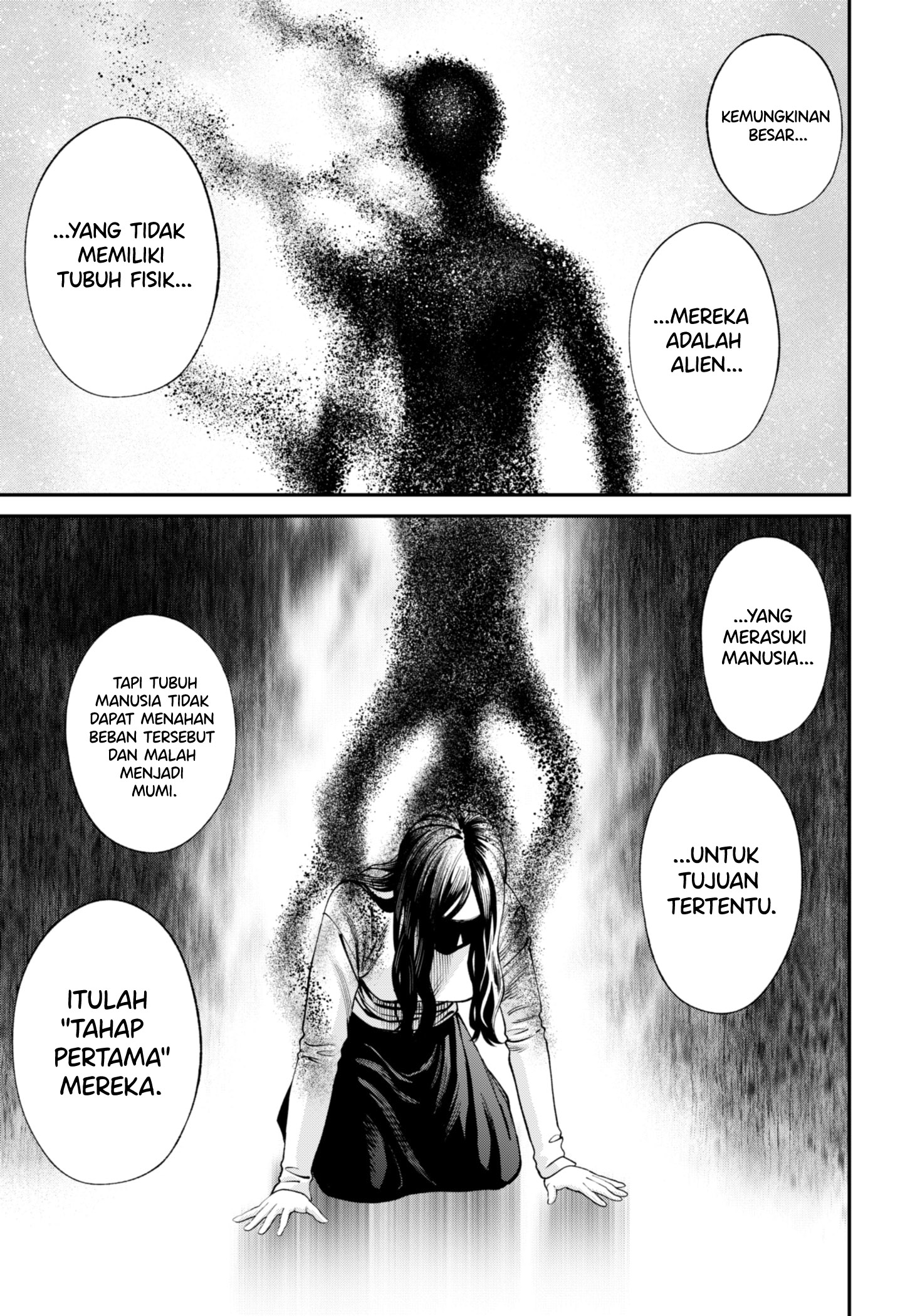 Jinrui-Shoku: Blight of Man Chapter 21 page 11