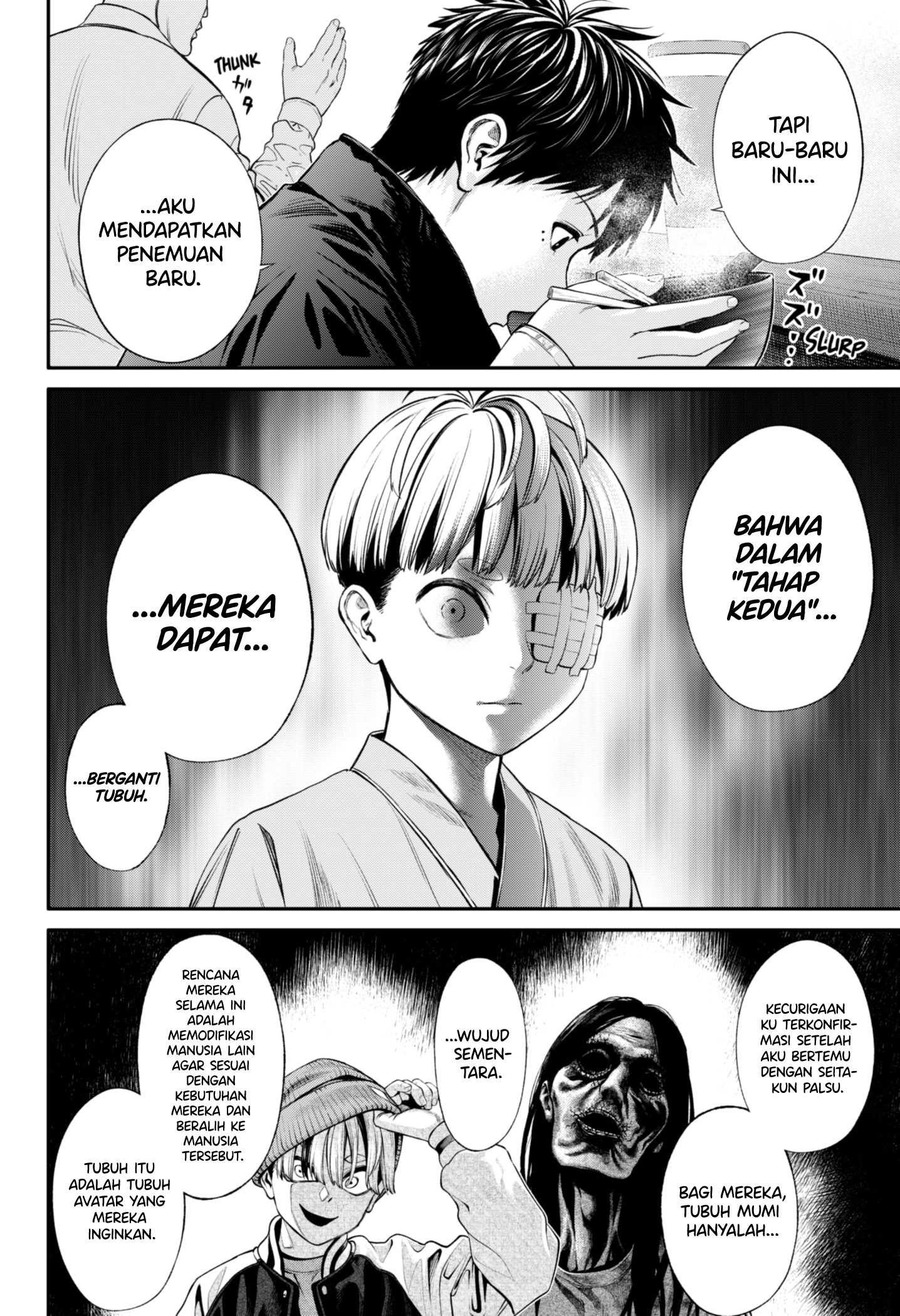 Jinrui-Shoku: Blight of Man Chapter 21 page 12
