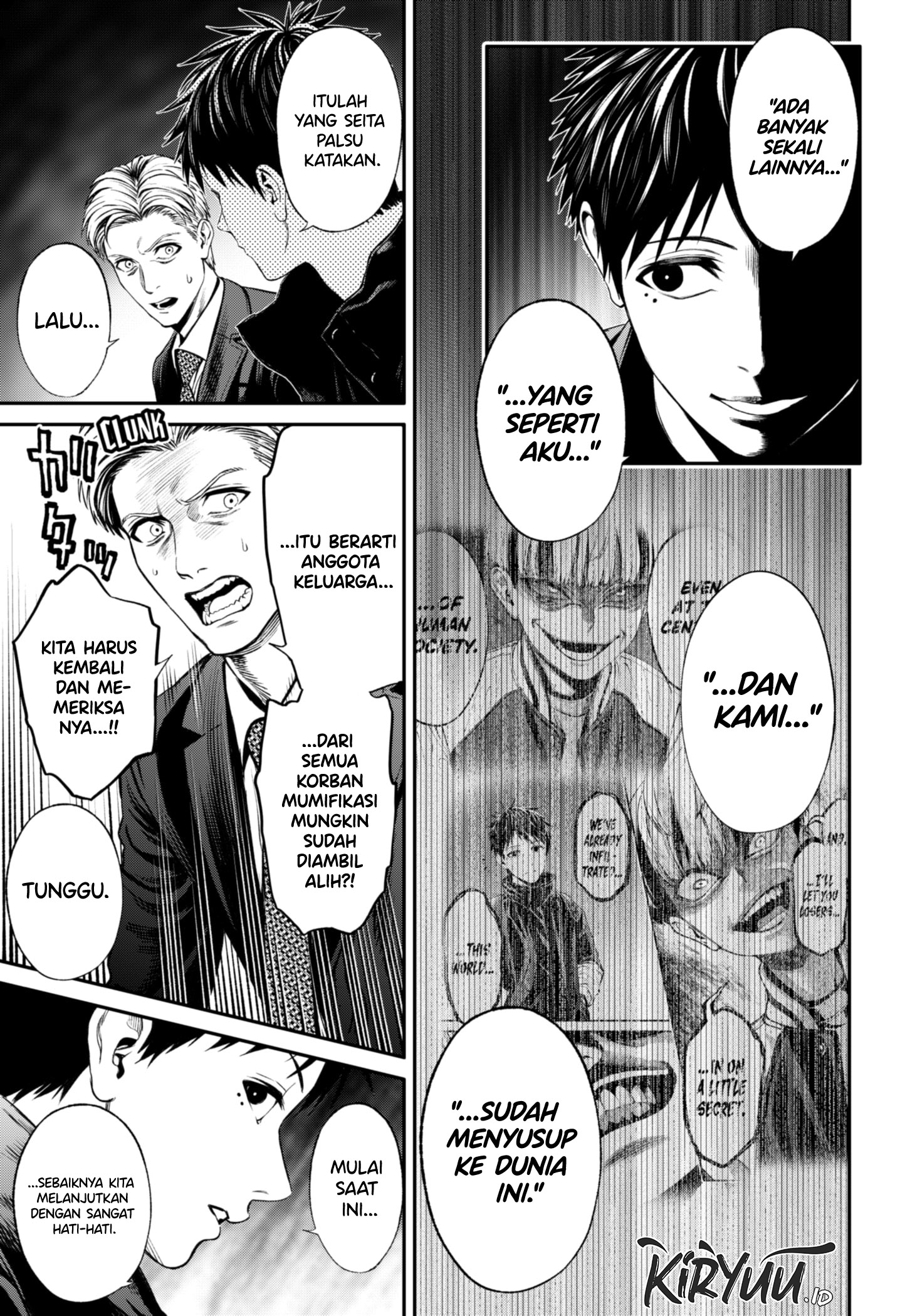 Jinrui-Shoku: Blight of Man Chapter 21 page 13