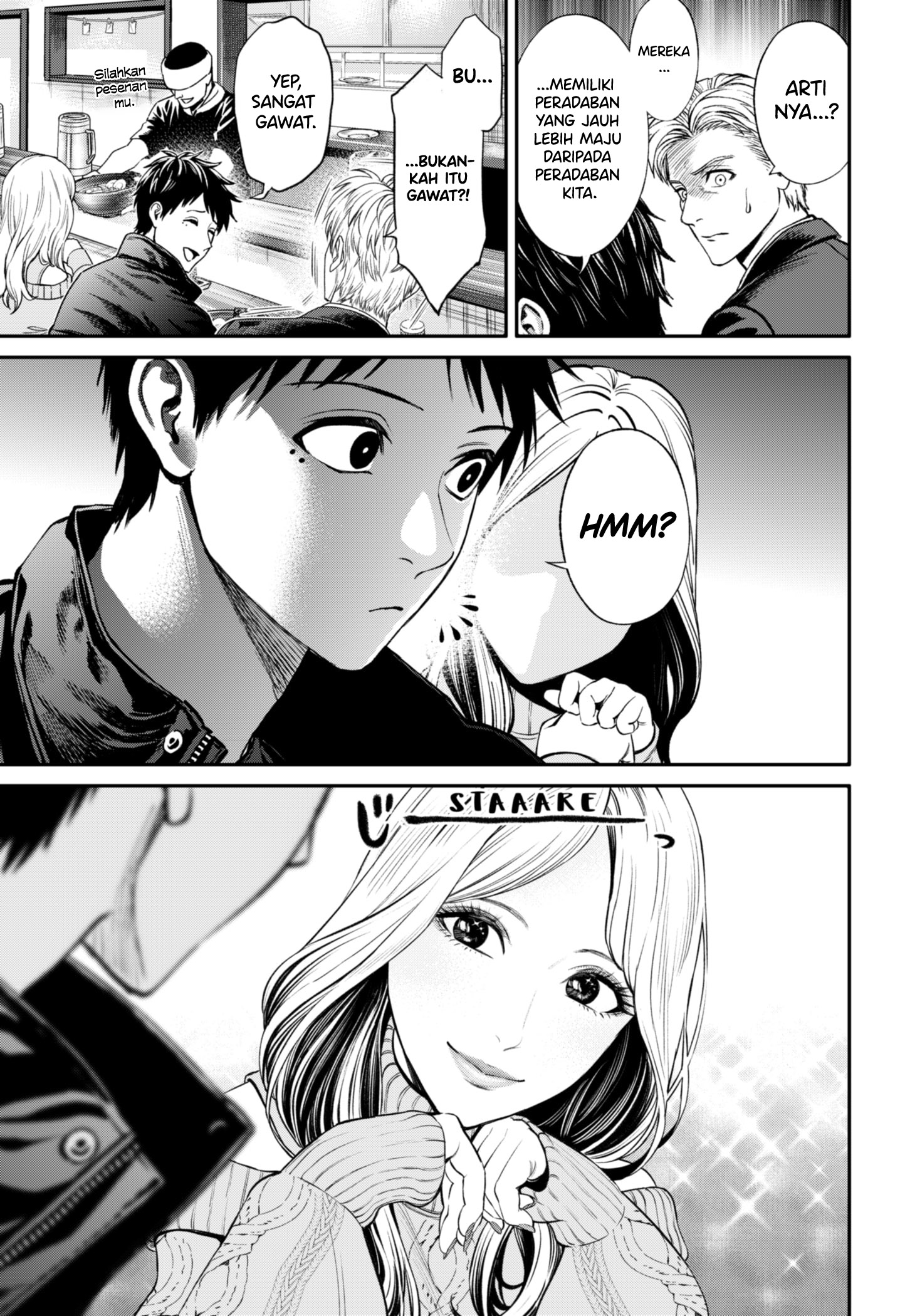 Jinrui-Shoku: Blight of Man Chapter 21 page 15