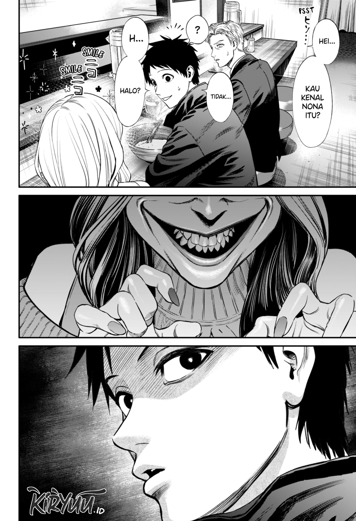 Jinrui-Shoku: Blight of Man Chapter 21 page 16