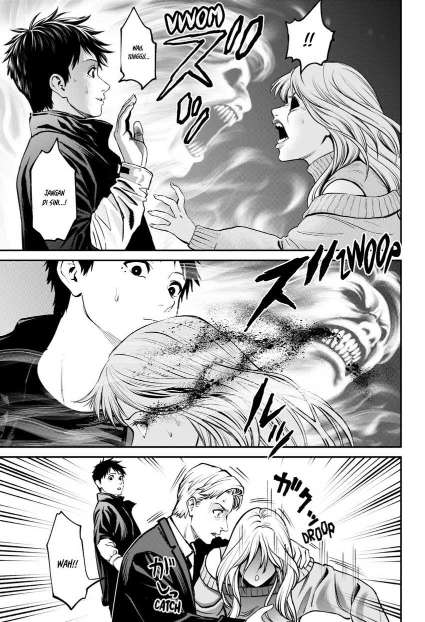 Jinrui-Shoku: Blight of Man Chapter 22 page 3