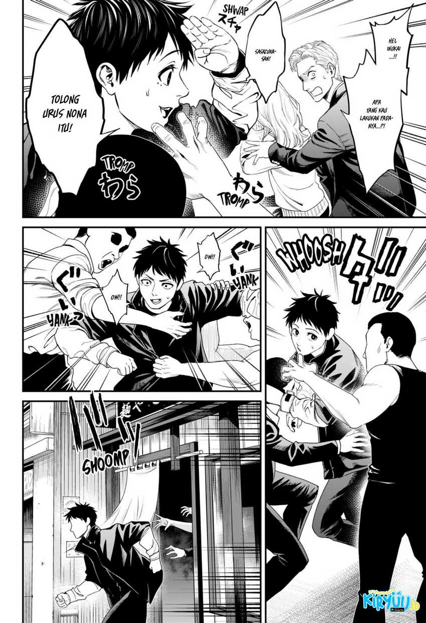 Jinrui-Shoku: Blight of Man Chapter 22 page 4